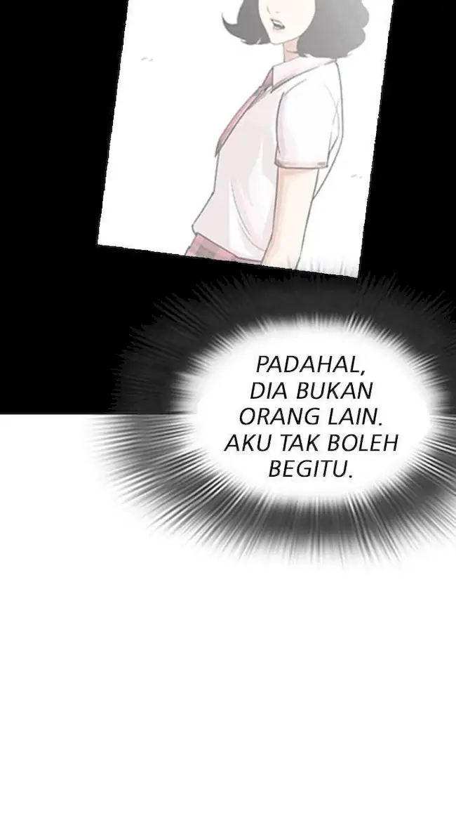 Lookism Bab 247 halaman 25