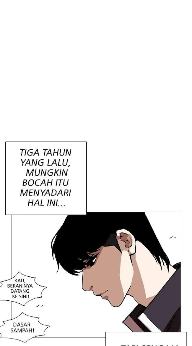Lookism Bab 247 halaman 32