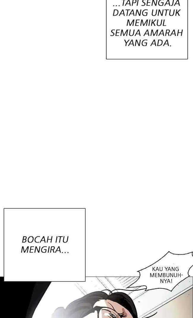 Lookism Bab 247 halaman 33