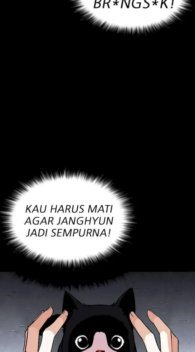 Lookism Bab 247 halaman 72