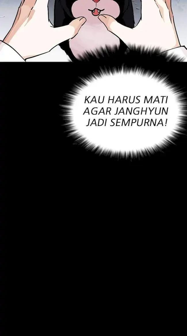 Lookism Bab 247 halaman 73