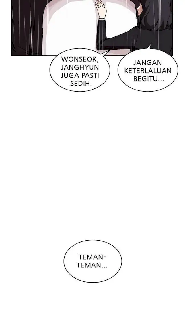 Lookism Bab 247 halaman 88