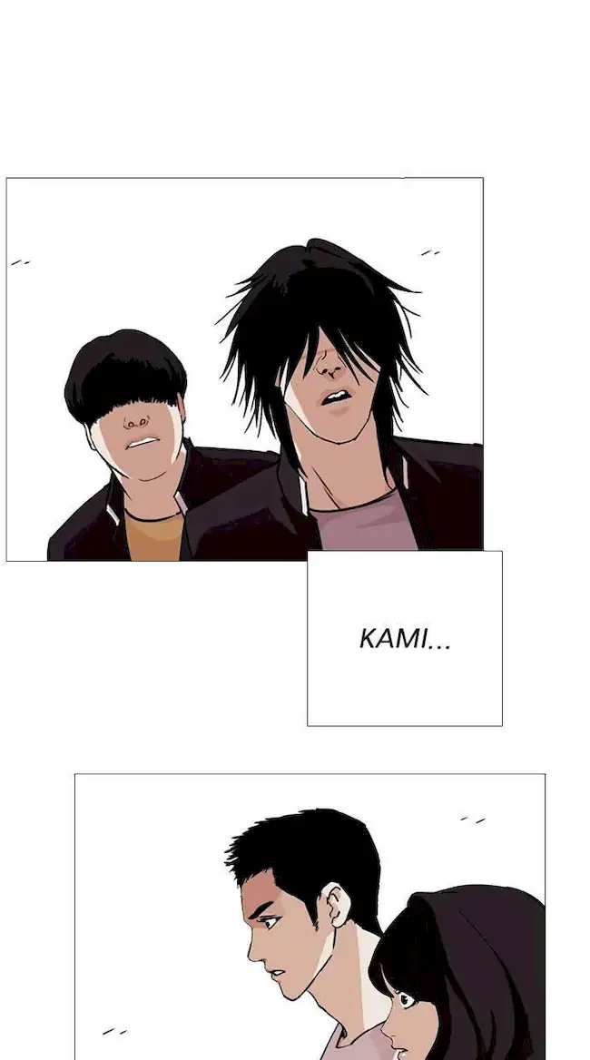 Lookism Bab 247 halaman 96