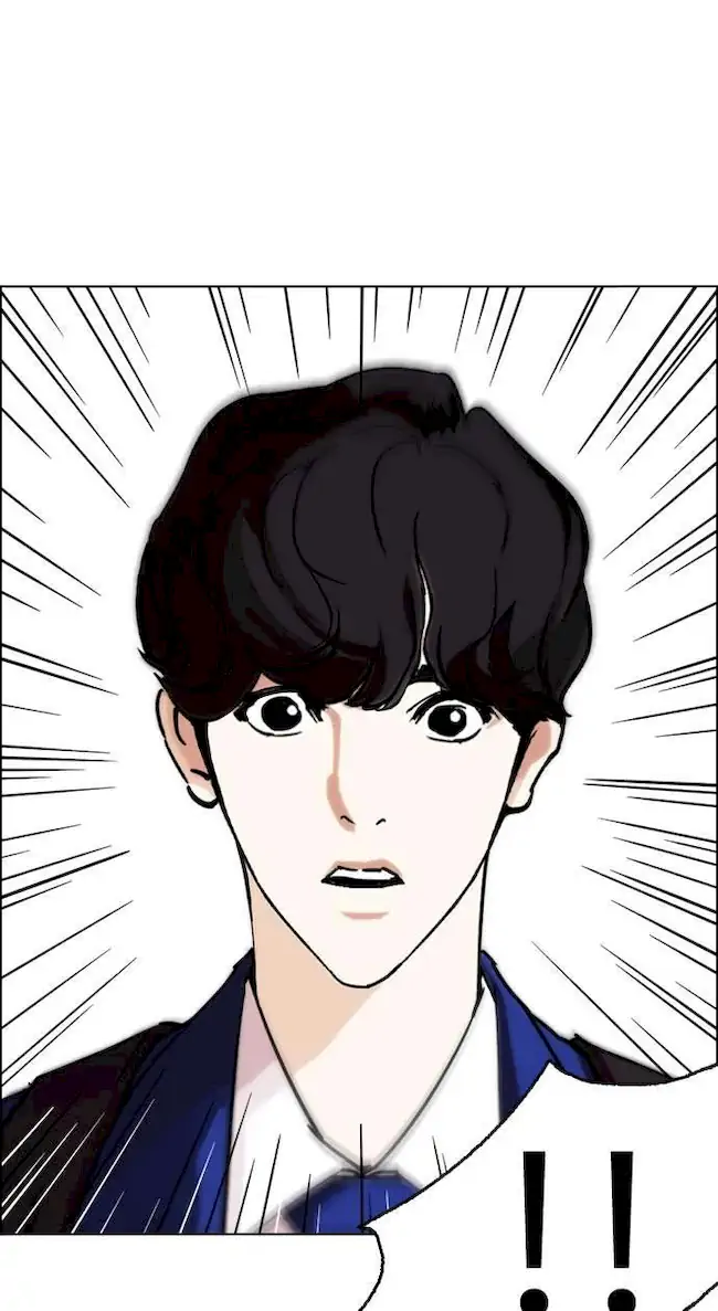 Lookism Bab 247 halaman 105