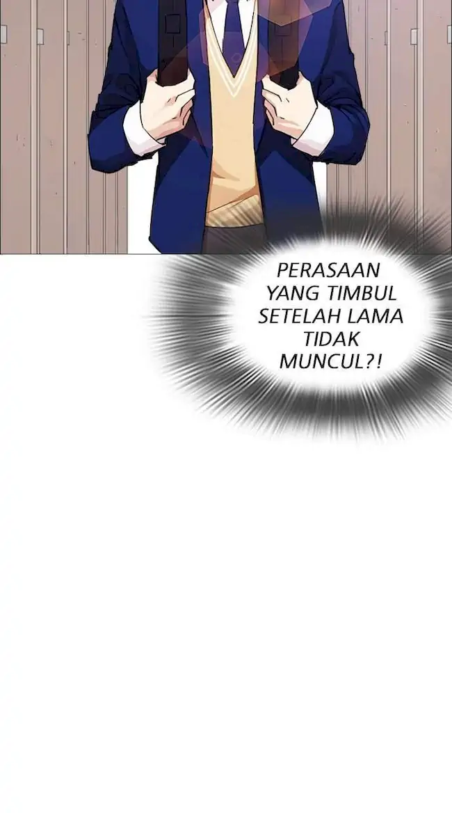 Lookism Bab 247 halaman 107
