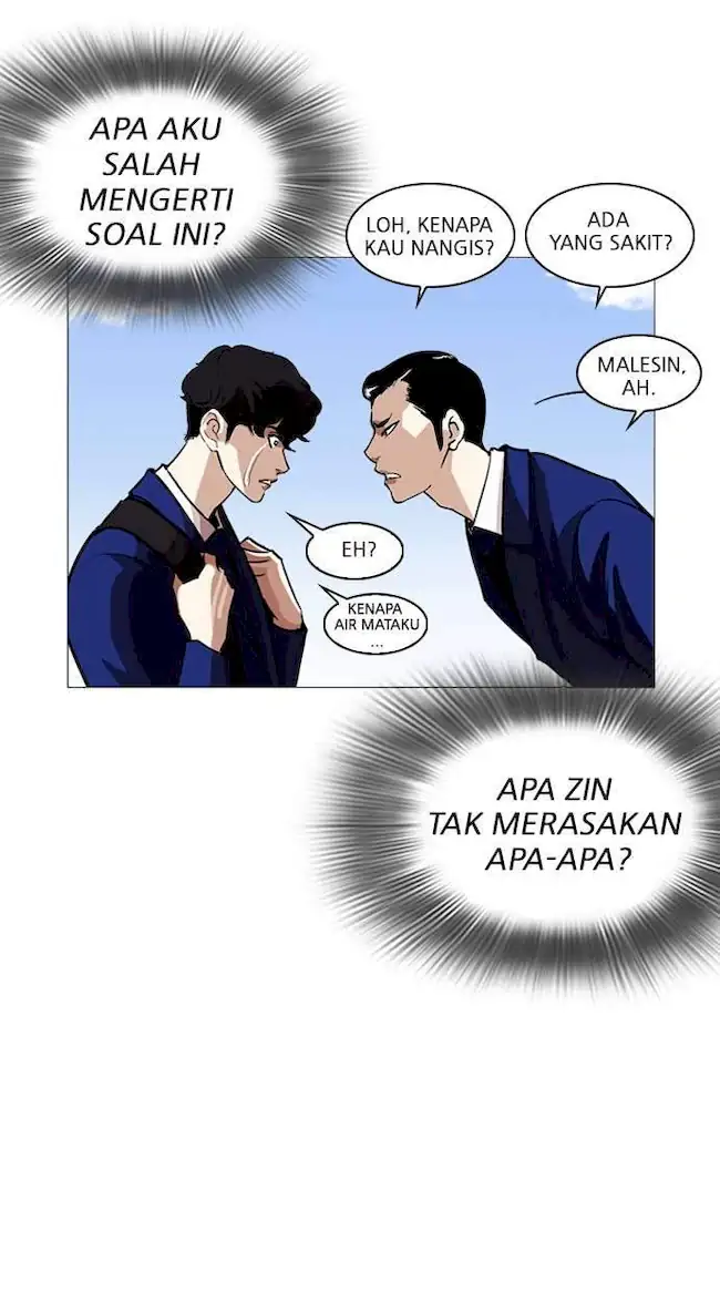 Lookism Bab 247 halaman 108