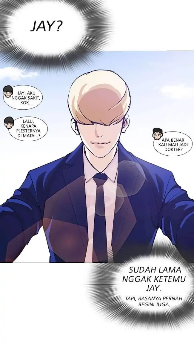 Lookism Bab 247 halaman 110