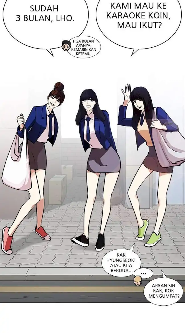 Lookism Bab 247 halaman 112