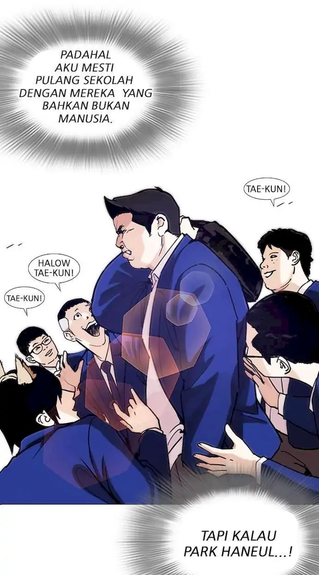 Lookism Bab 247 halaman 117