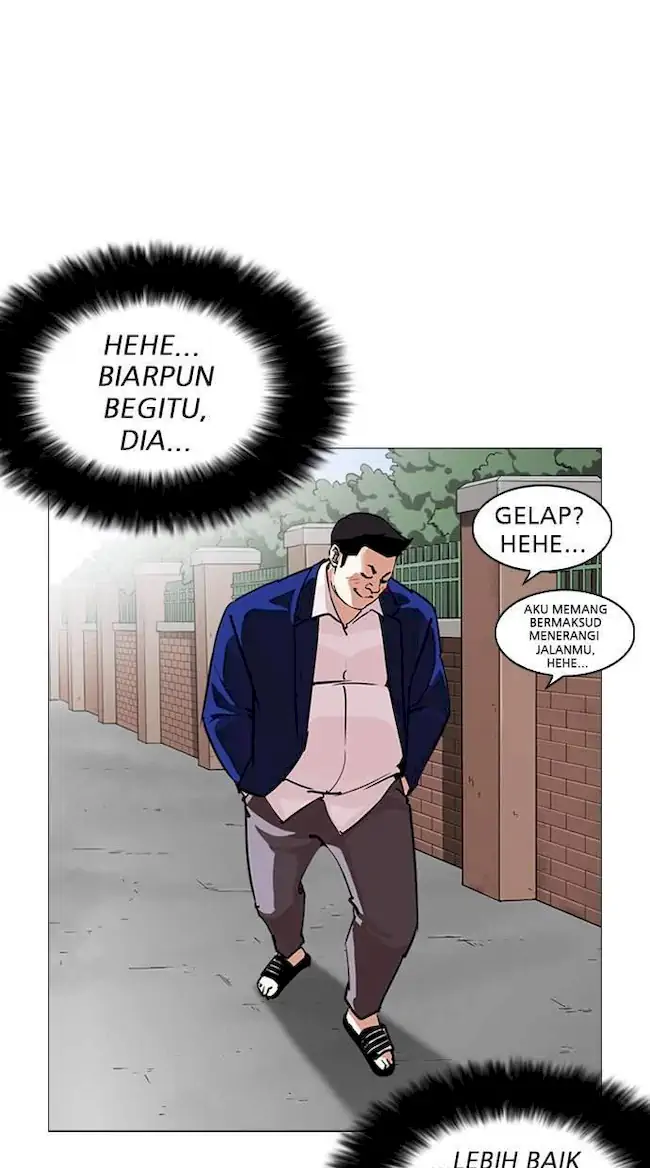 Lookism Bab 247 halaman 122