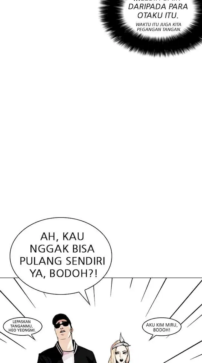 Lookism Bab 247 halaman 123