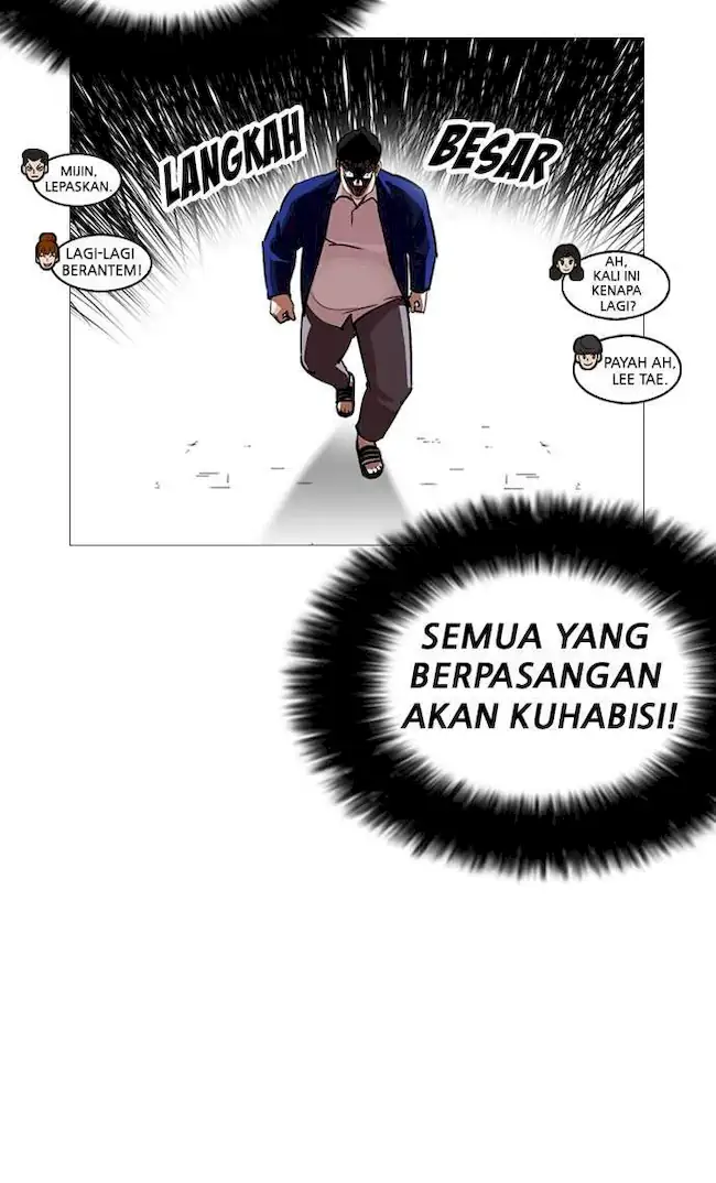 Lookism Bab 247 halaman 128