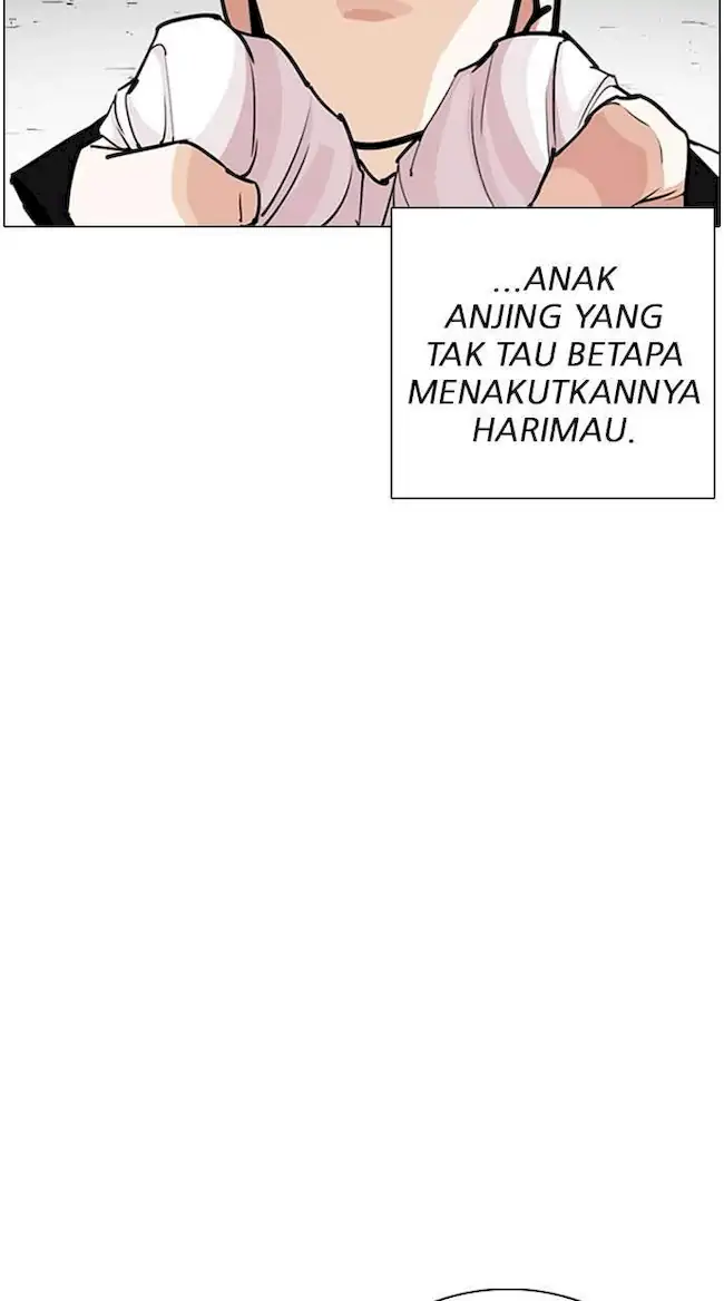Lookism Bab 248 halaman 5