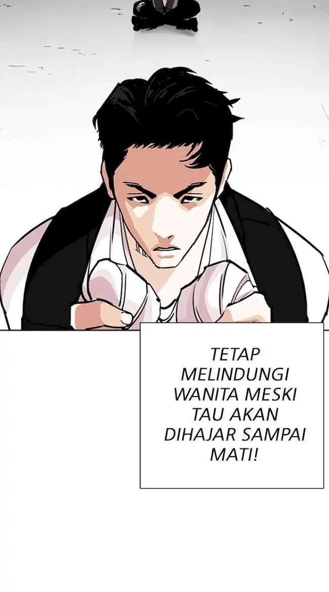Lookism Bab 248 halaman 8