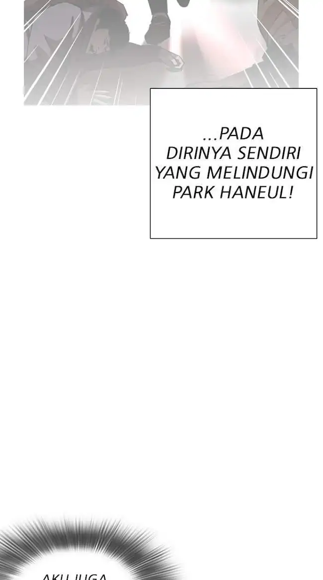 Lookism Bab 248 halaman 10