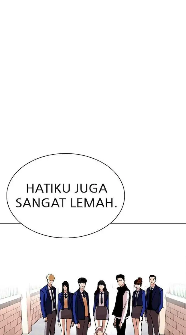 Lookism Bab 248 halaman 12