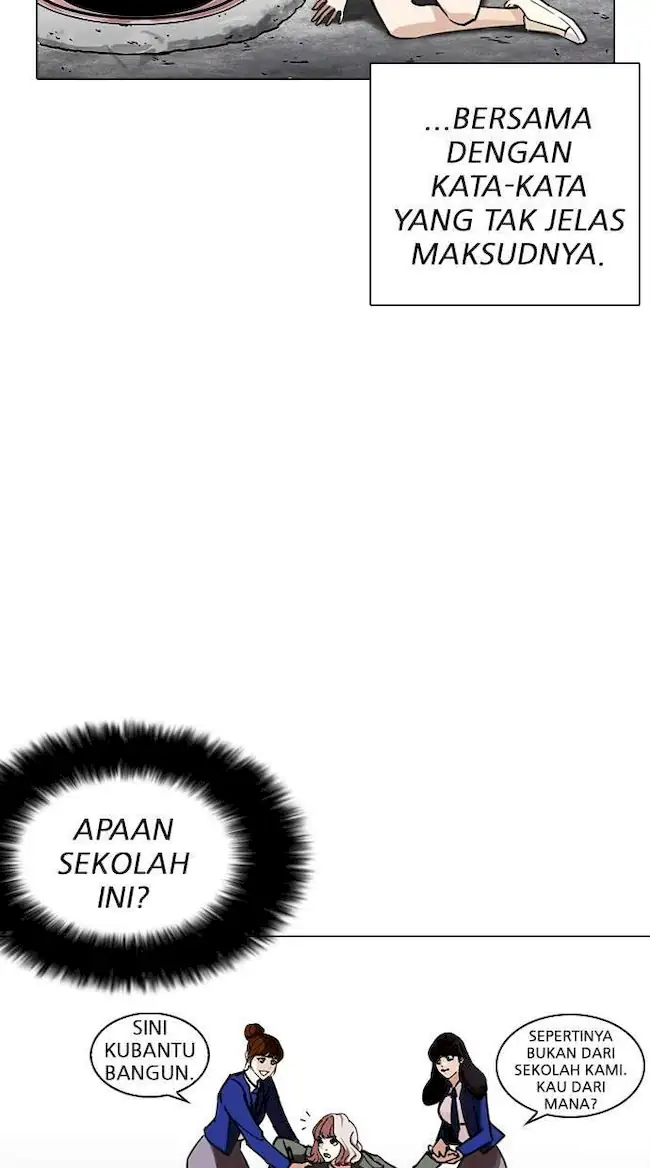 Lookism Bab 248 halaman 15