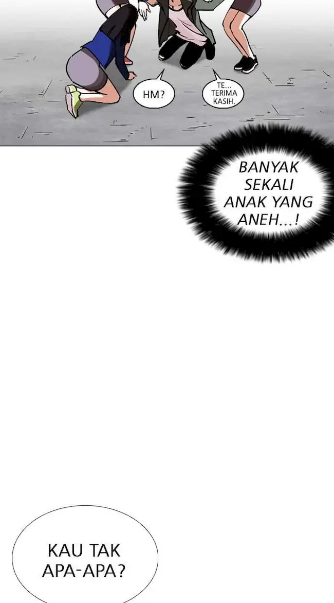 Lookism Bab 248 halaman 16