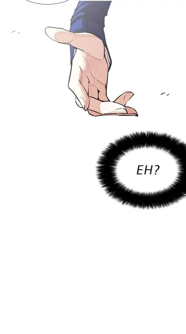 Lookism Bab 248 halaman 17
