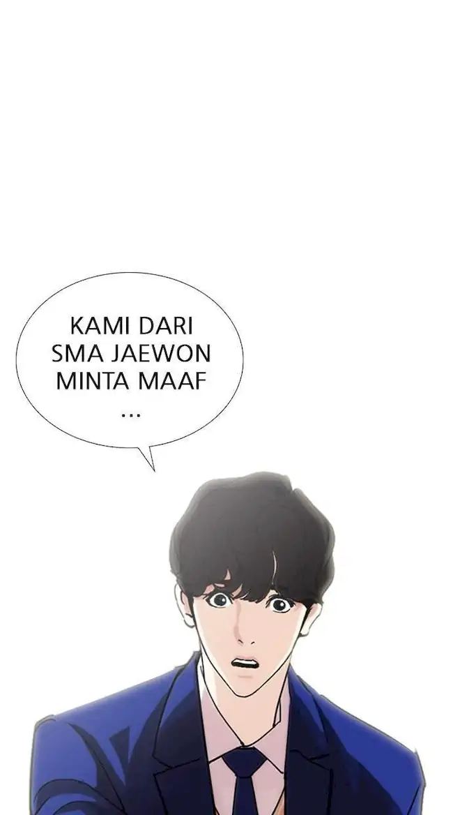 Lookism Bab 248 halaman 19