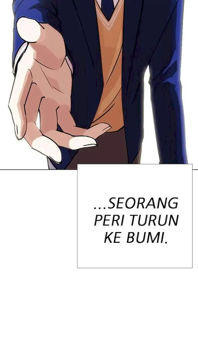 Lookism Bab 248 halaman 20