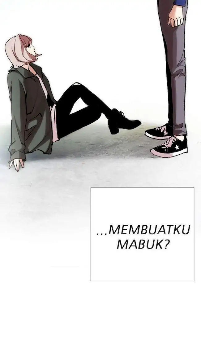 Lookism Bab 248 halaman 22