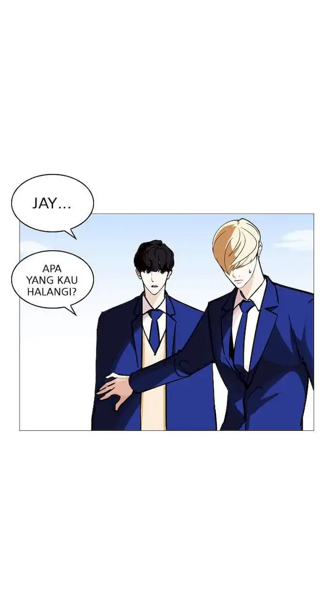 Lookism Bab 248 halaman 25