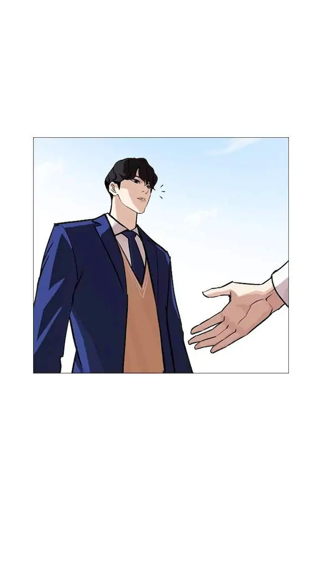 Lookism Bab 248 halaman 26