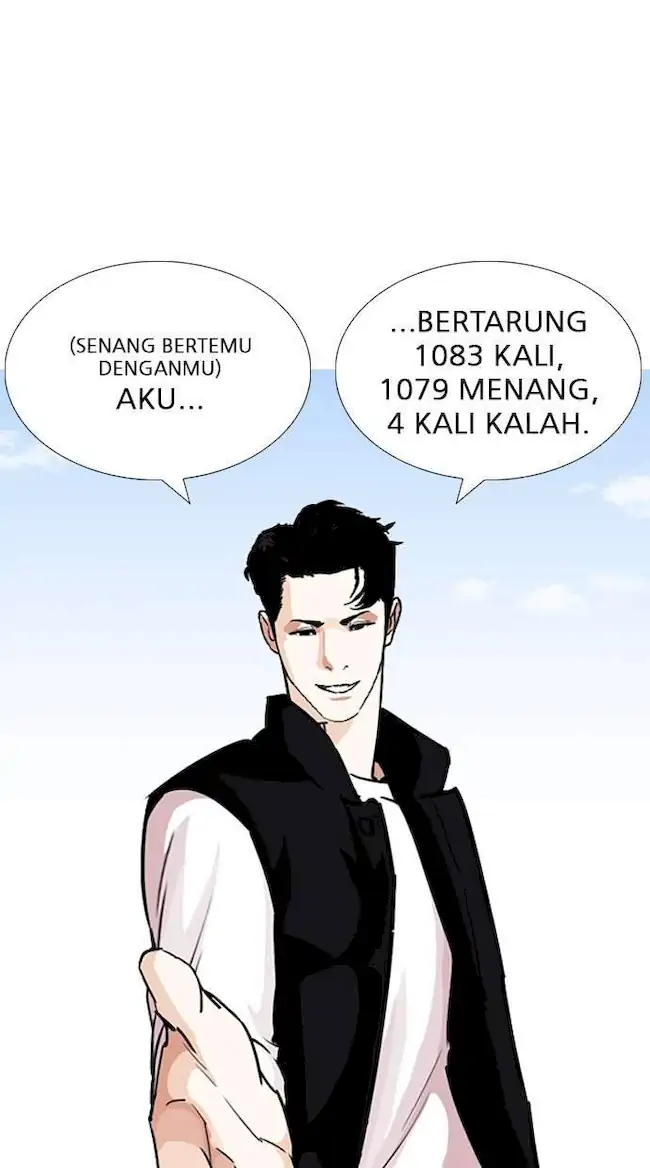 Lookism Bab 248 halaman 27