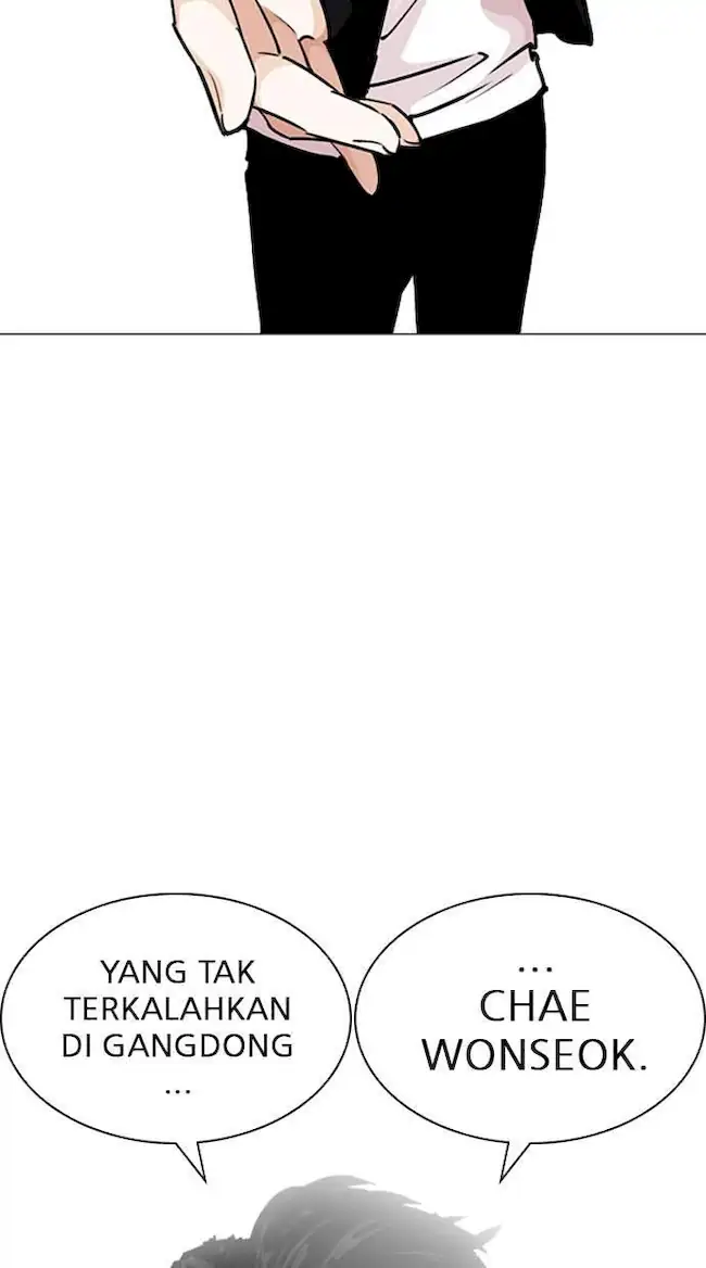 Lookism Bab 248 halaman 28