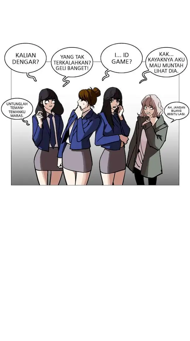 Lookism Bab 248 halaman 30