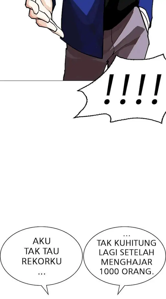 Lookism Bab 248 halaman 32