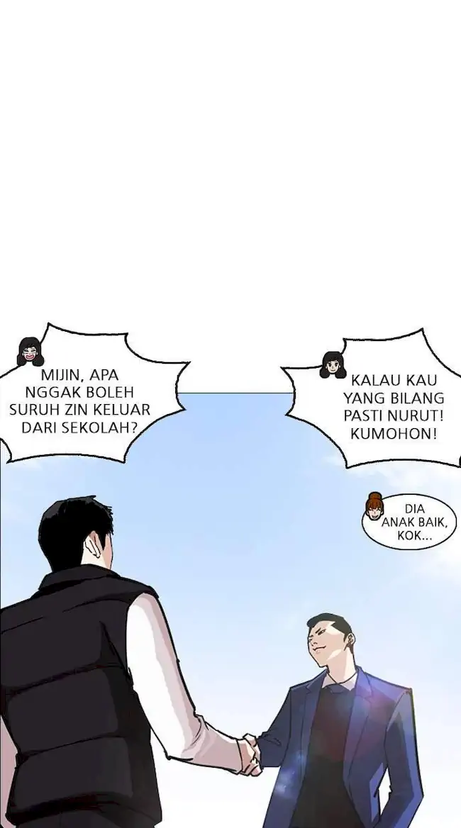 Lookism Bab 248 halaman 34