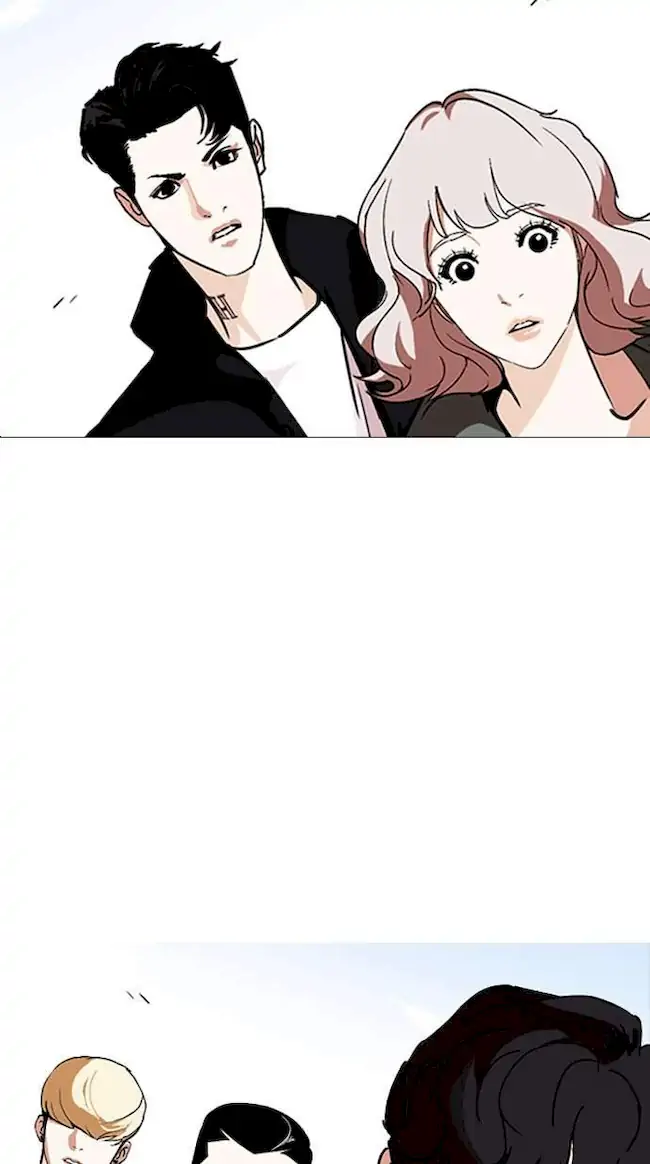 Lookism Bab 248 halaman 40