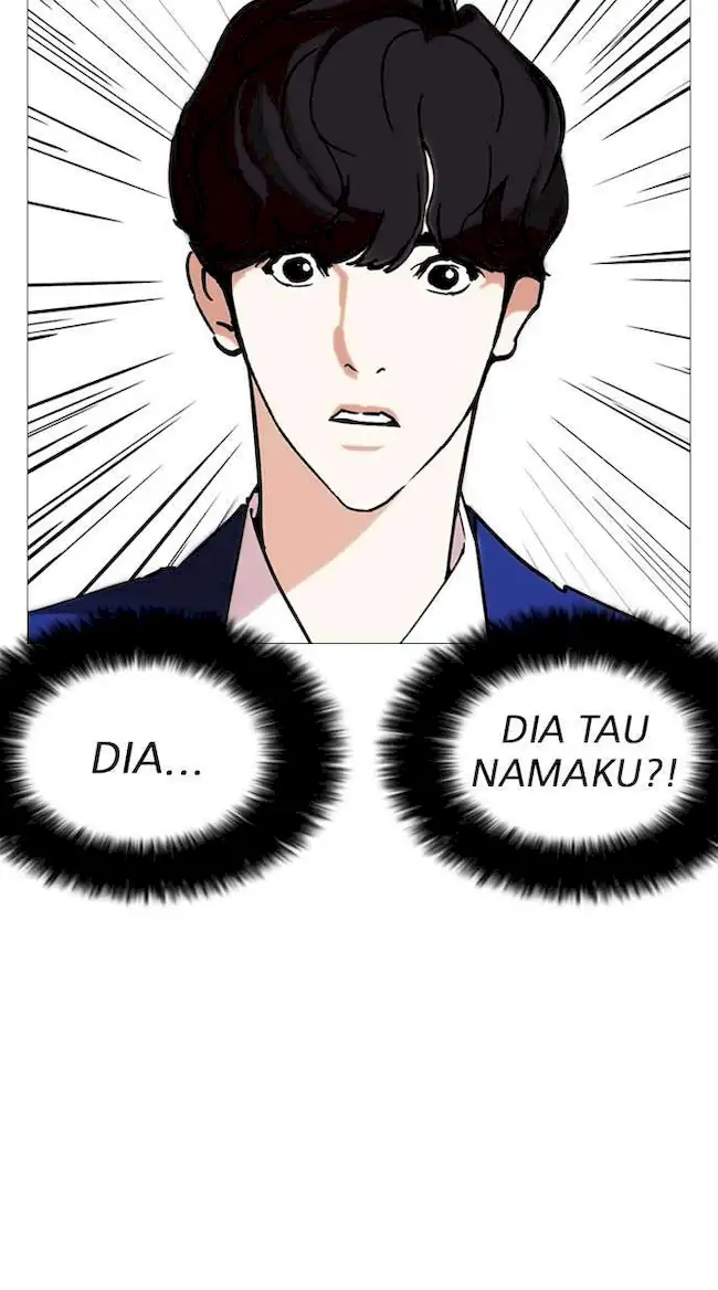 Lookism Bab 248 halaman 47
