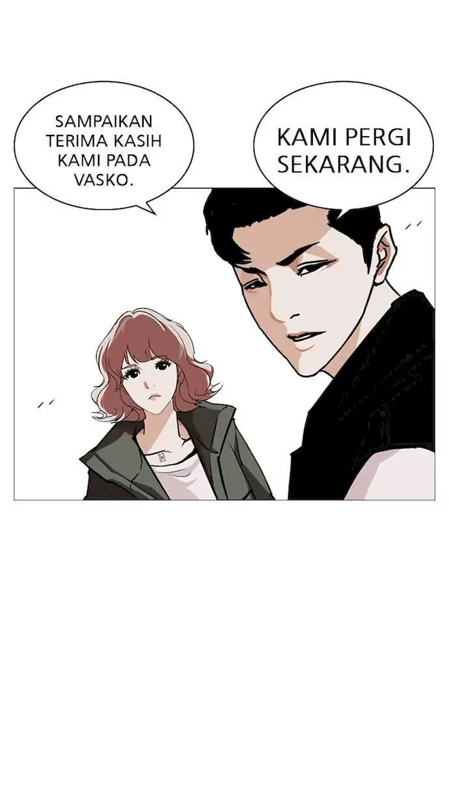 Lookism Bab 248 halaman 48