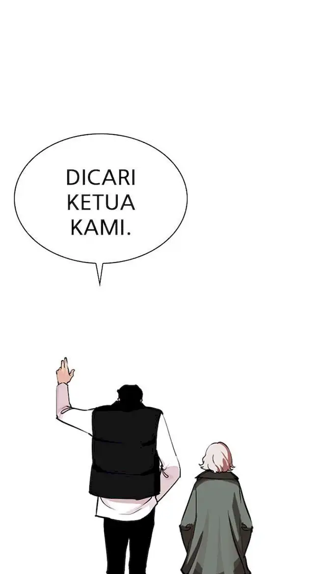 Lookism Bab 248 halaman 49
