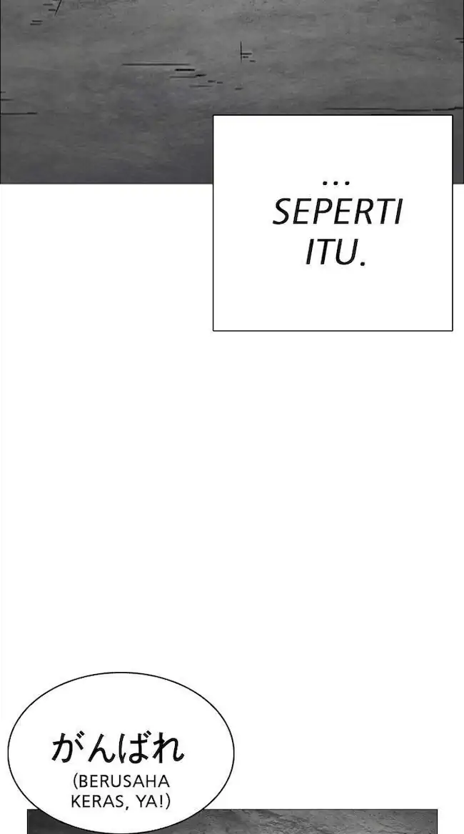 Lookism Bab 248 halaman 52