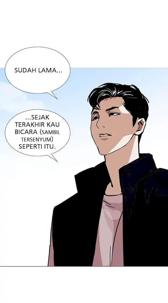 Lookism Bab 248 halaman 57