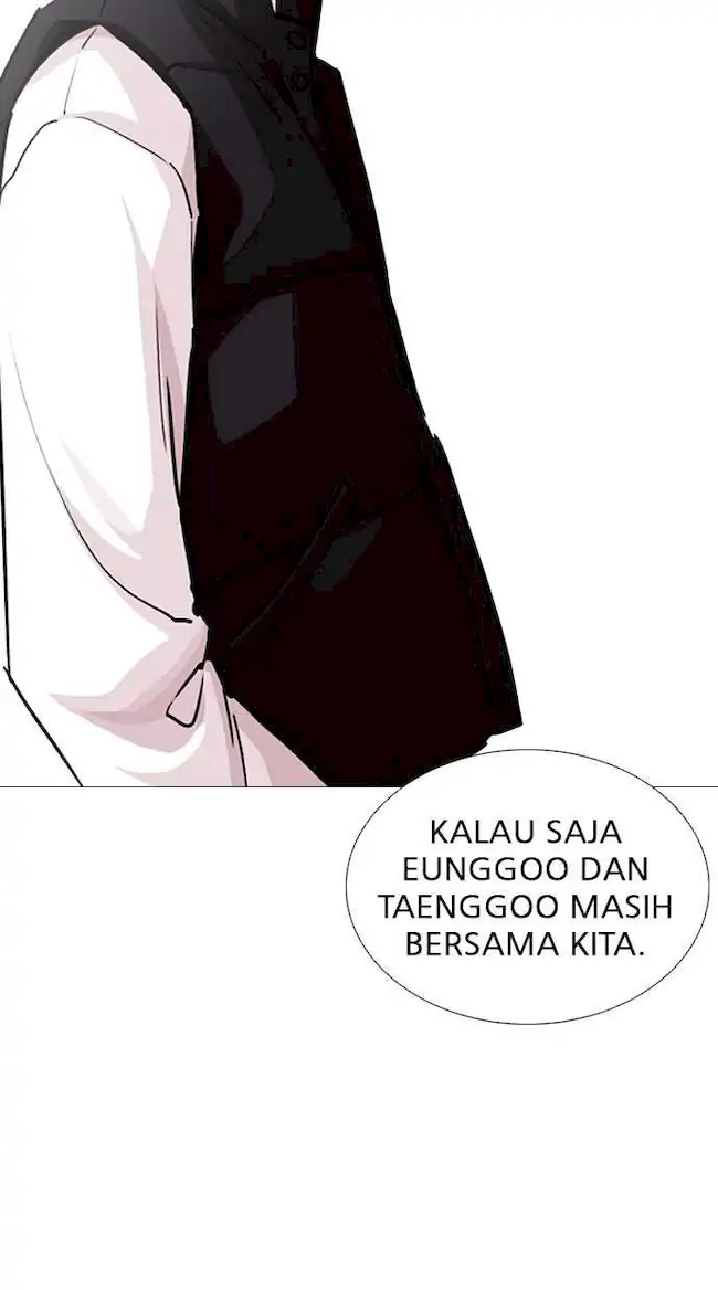 Lookism Bab 248 halaman 61