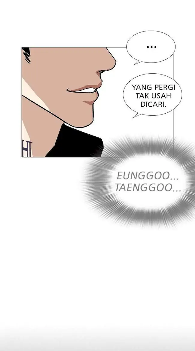 Lookism Bab 248 halaman 62