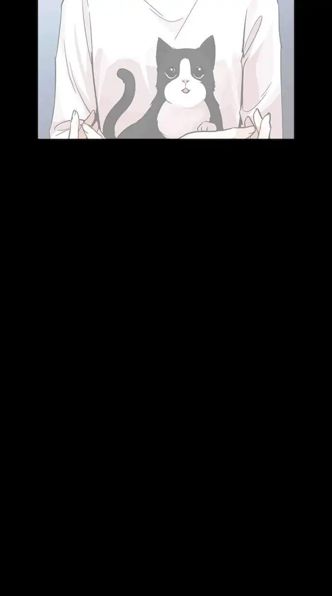 Lookism Bab 248 halaman 71