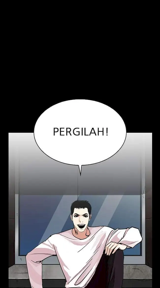 Lookism Bab 248 halaman 76