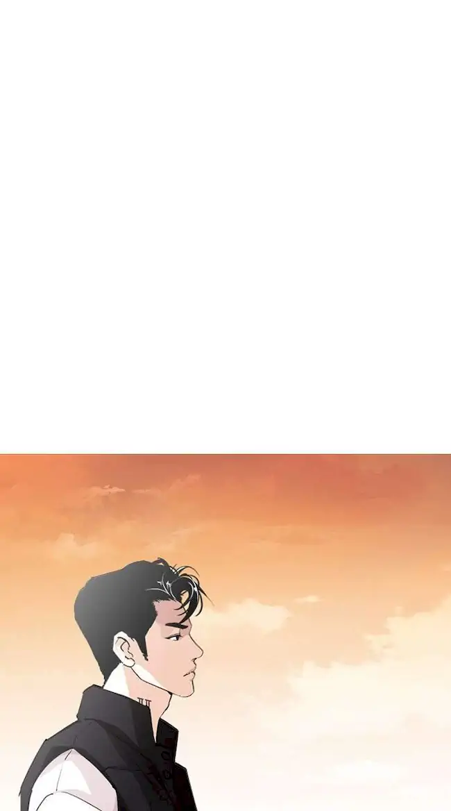 Lookism Bab 248 halaman 80