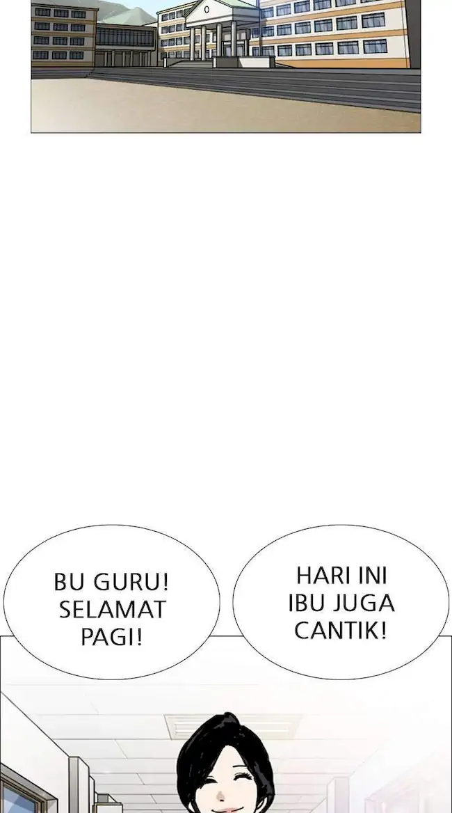 Lookism Bab 248 halaman 92
