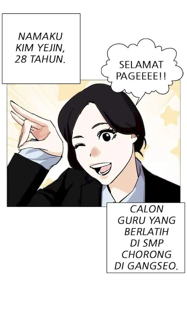 Lookism Bab 248 halaman 94