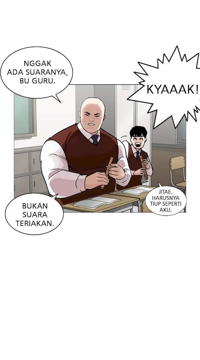 Lookism Bab 248 halaman 99
