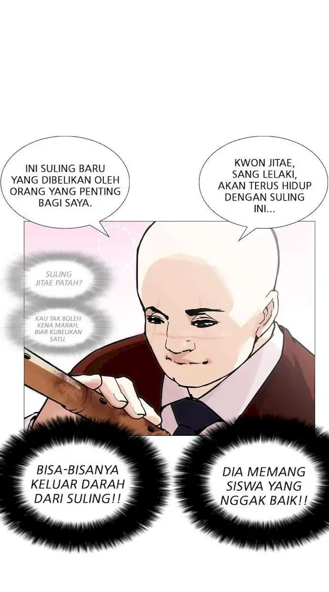 Lookism Bab 248 halaman 103