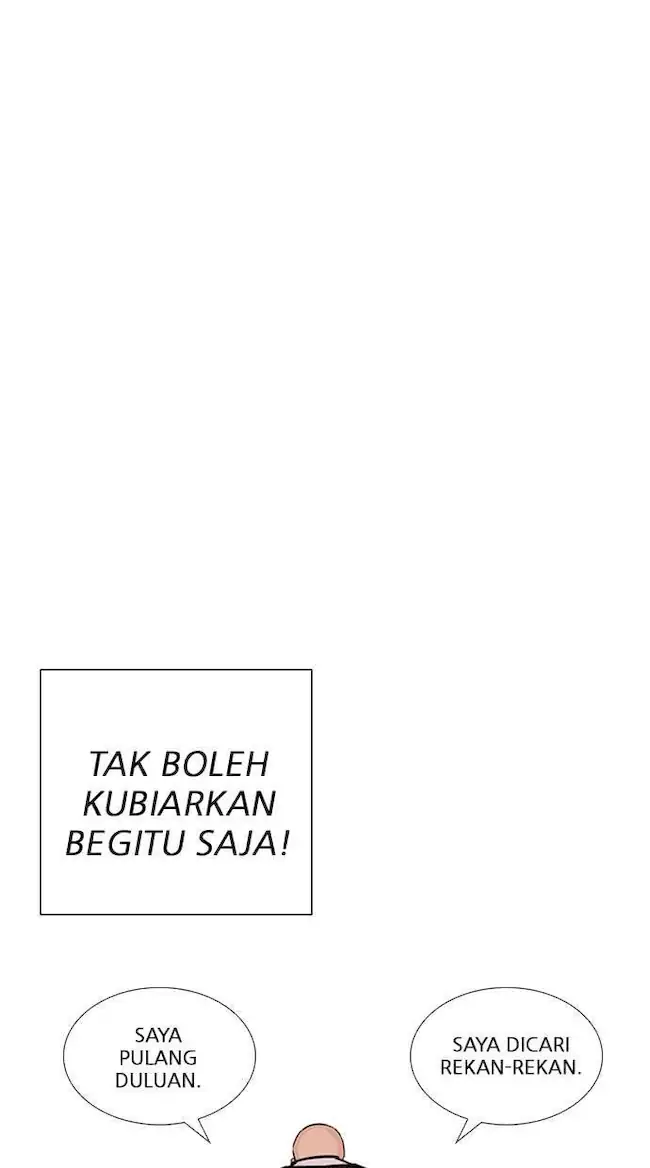 Lookism Bab 248 halaman 104