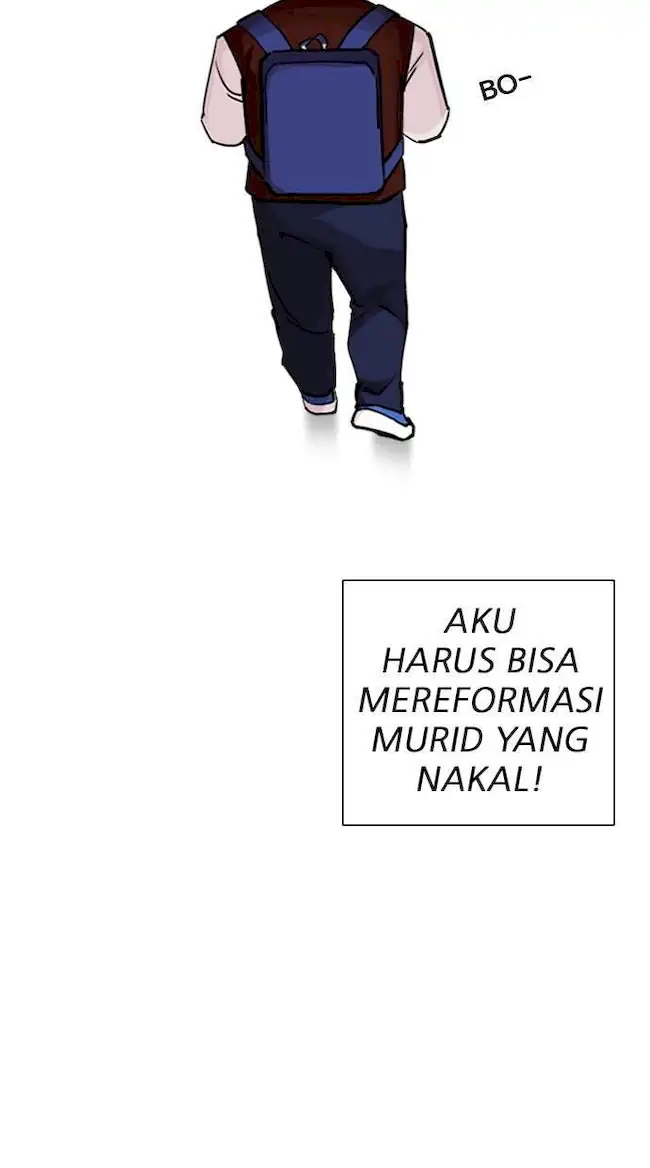 Lookism Bab 248 halaman 105